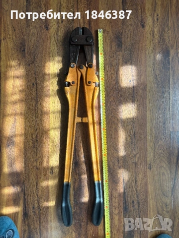 Ножица, за арматура и болтове Magnusson