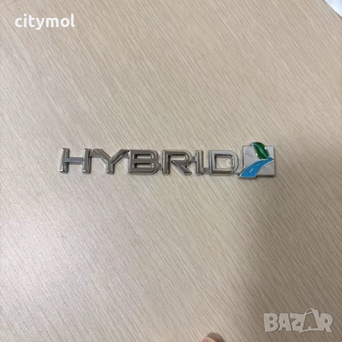Голяма метална емблема HYBRID за автомобили, снимка 3 - Аксесоари и консумативи - 53739991