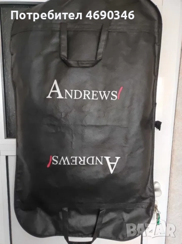 Мъжки костюм Andrews, снимка 5 - Костюми - 52878466
