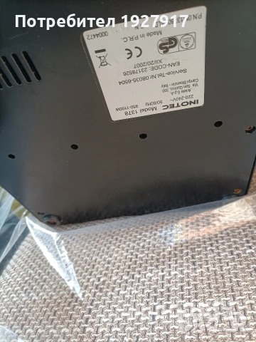 кафе машина , снимка 5 - Кафемашини - 53014022