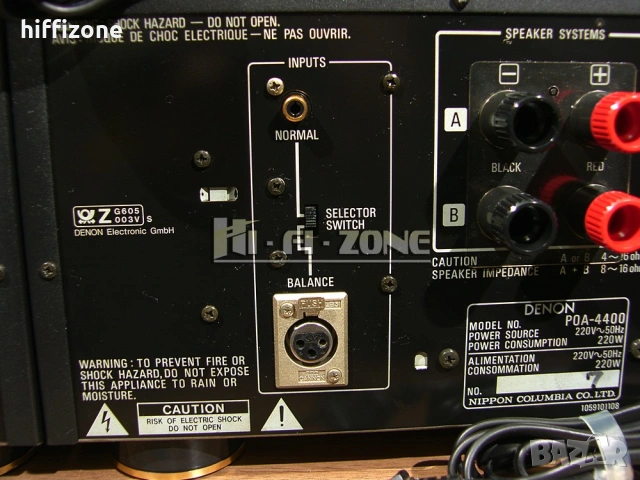  Комплект Denon dap-2500a / poa-4400 , снимка 16 - Ресийвъри, усилватели, смесителни пултове - 53045070