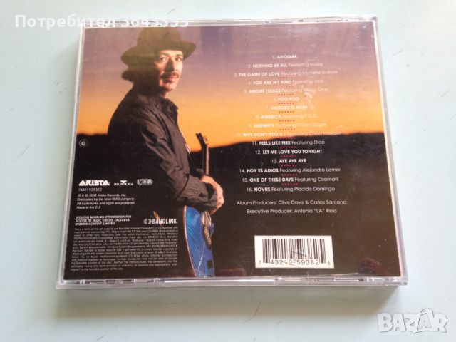 Santana / Shaman, снимка 2 - CD дискове - 46671733