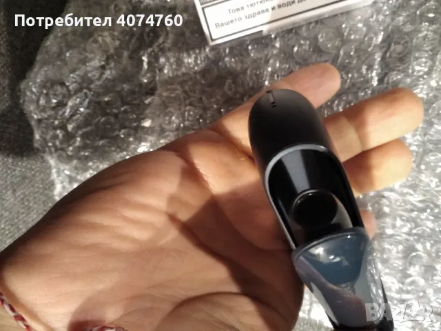 Продавам iqos 3 цигара тъмно синцвят., снимка 2 - Други - 48298005