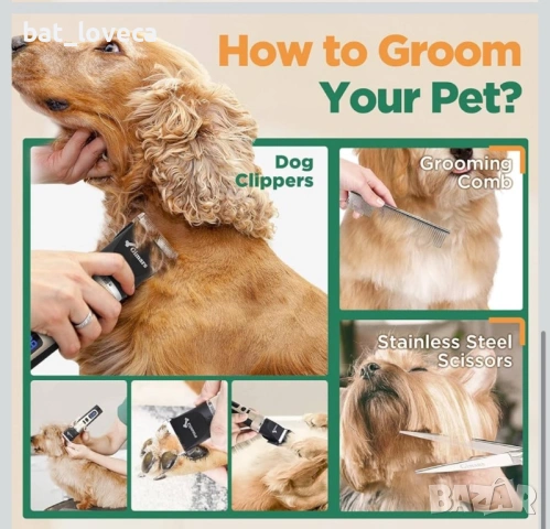 Безжична машинка за подстригване на кучета Gimars с 3 скорости и ножицa от неръждаема стомана, тиха , снимка 5 - За кучета - 53670863