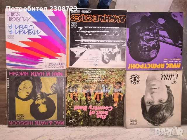 грамофонни плочи, снимка 3 - Грамофони - 54037463