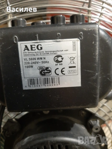 Вентилатор Aeg 100w, снимка 2 - Вентилатори - 53600681