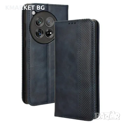 OnePlus Ace 3 5G / 12R 5G Retro Texture Wallet Калъф и Протектор, снимка 2 - Калъфи, кейсове - 48941488