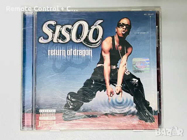 SISQO - RETURN OF DRAGON (2001), снимка 1 - CD дискове - 47394170