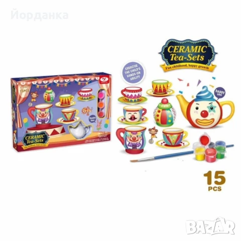Направи си сам детски керамичен чаен комплект за оцветяване – 15 части