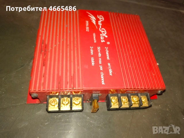 Авто Усилвател, Про Плюс PPA-502 , 100 вата, снимка 4 - Ресийвъри, усилватели, смесителни пултове - 53065904