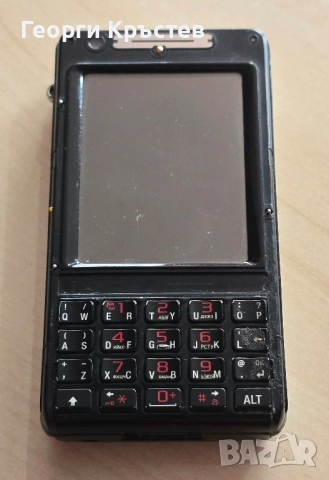 Sony Ericsson P1 - за ремонт, снимка 2 - Sony Ericsson - 52331465