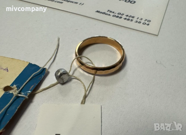 Златна халка 2.32гр.Ново.Намалено!!!, снимка 3 - Пръстени - 53430005