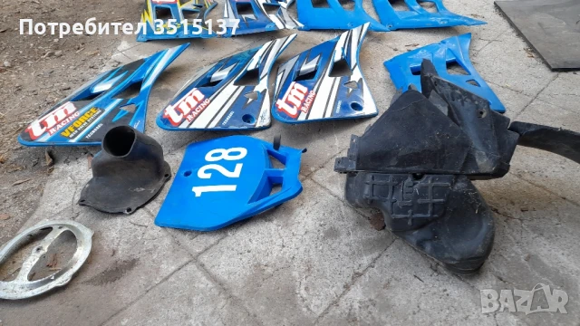 Tm Racing  125 250 300 Тм пластмаси кори ендуро крос , снимка 16 - Мотоциклети и мототехника - 51388184