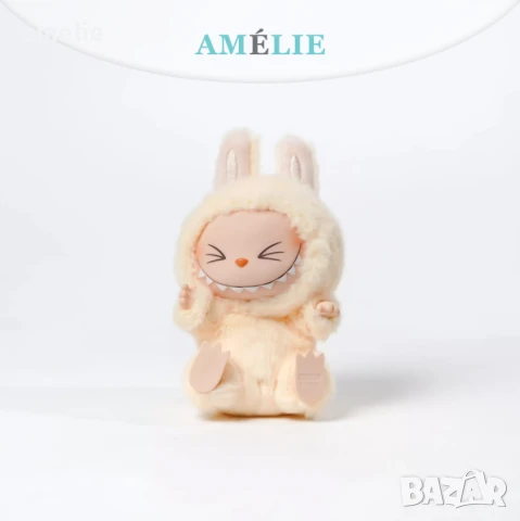 Кукла Лабубу Възможност за избор на визия! Labubu за чанта. Колекция Amélie, снимка 5 - Кукли - 50905200