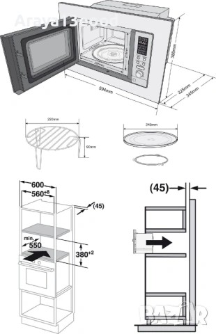 Микровълнова фурна за вграждане с грил Hanseatic AB820BVX-S0EE, 1250 W, 20 л, снимка 6 - Микровълнови - 53912524