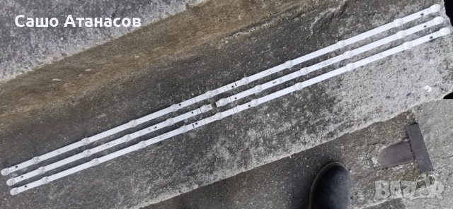 TCL 55P7KX1 със счупена матрица ,PW.A100W2.775 ,40-R75PG1-MAD2HG ,WKCT19R2501 ,55TN2L2-ZX3030A1, снимка 14 - Части и Платки - 54169975