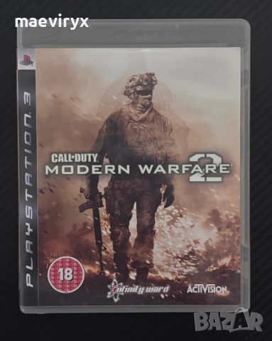 Call of Duty: Modern Warfare 2 за PS3