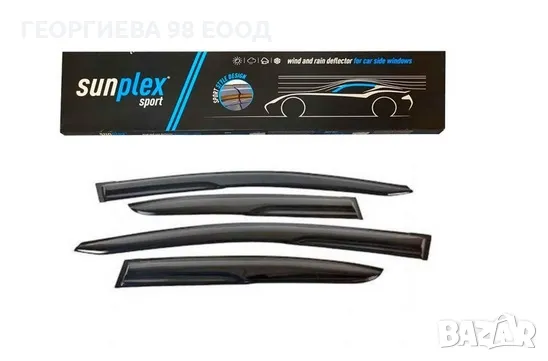 Ветробрани SUNPLEX TUNING, снимка 3 - Аксесоари и консумативи - 50168524