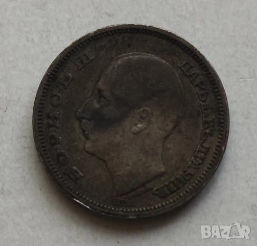 Сребърни монети 1930г, снимка 6 - Нумизматика и бонистика - 48693041