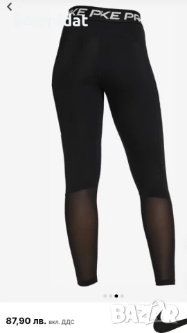 Оригинален черен клин NIKE PRO , снимка 6 - Клинове - 50822939