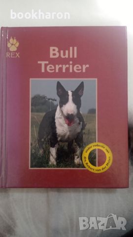 Bethany Gibson: Bull terrier, снимка 1 - Други - 45357504