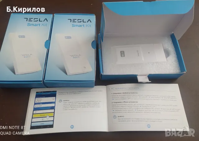 WI-FI USB модул Tesla CSK-100W за климатици, снимка 2 - Климатици - 47000601