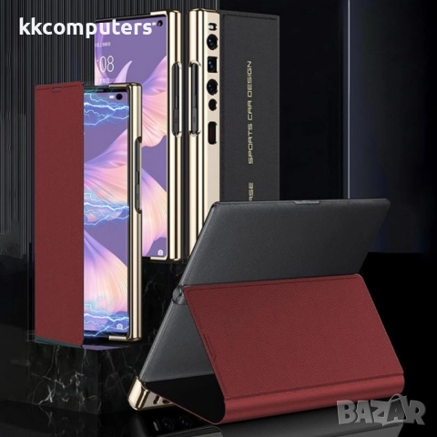 Калъф GKK за Huawei Mate Xs 2 – кожен калъф с електроплейтинг покритие, различни цветове