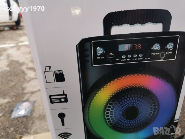 ТОНКОЛОНА С БЛУТУТ 3103261717G, снимка 5 - Bluetooth тонколони - 54042589