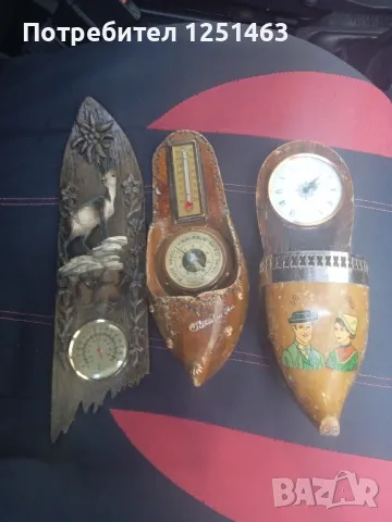 Промо-Барометри Термометър и Часовник 