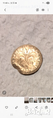 Уникална ,антична монета, снимка 3 - Антикварни и старинни предмети - 52550835