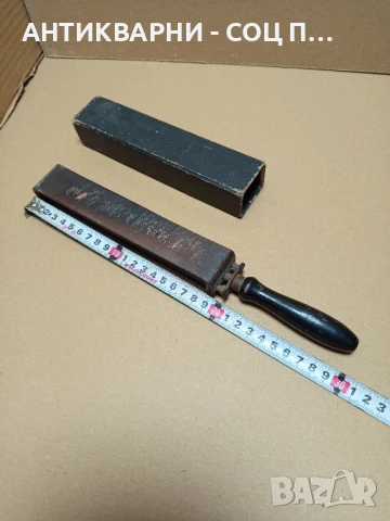 Соц Старо Немско  Кожено Бръснарско Точило Масат., снимка 15 - Антикварни и старинни предмети - 50660115