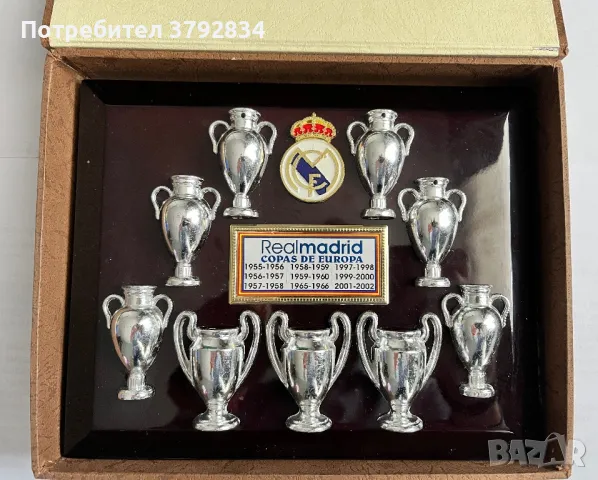 Real Madrid колекционерска картина сувенир, снимка 2 - Футбол - 48885454