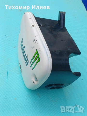 Кутия за филтър за Балкан 50