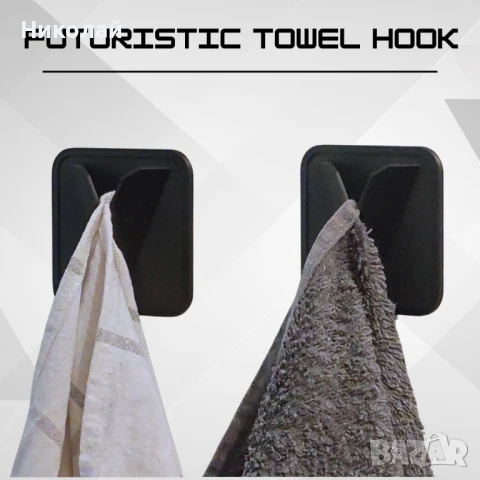Гравитационна закачалка за кърпи | За кухня и баня | Лесен монтаж, снимка 6 - Закачалки - 50569786