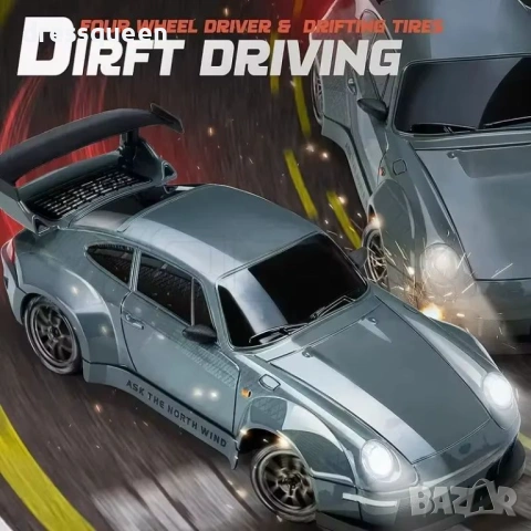 4652 Радиоуправляемо Porsche за дрифт с аксесоари, снимка 2 - Коли, камиони, мотори, писти - 53655123