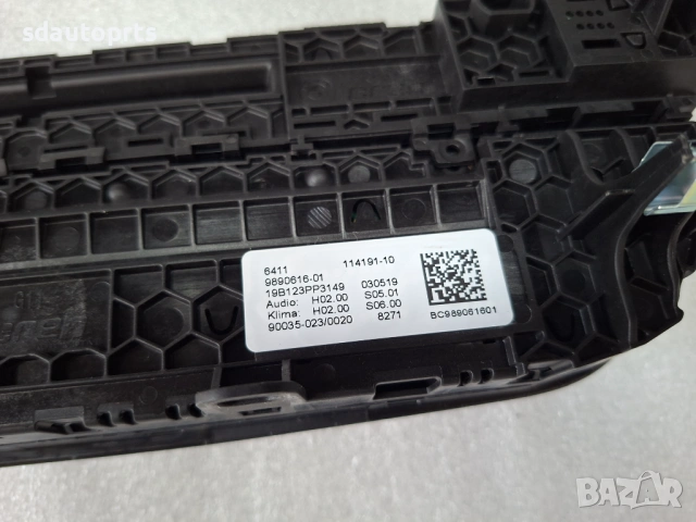 9890616 Панел Радио Климатик Отопление BMW G11 G12, снимка 6 - Части - 53902364