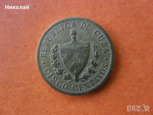 5 сентавос 1943 г. Куба, снимка 2 - Нумизматика и бонистика - 45227349