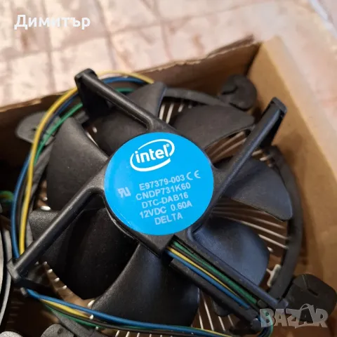 CPU Cooler / Охладител за Процесор / Intel Стоков 115Х (Лот 3бр.), снимка 5 - Процесори - 47599860