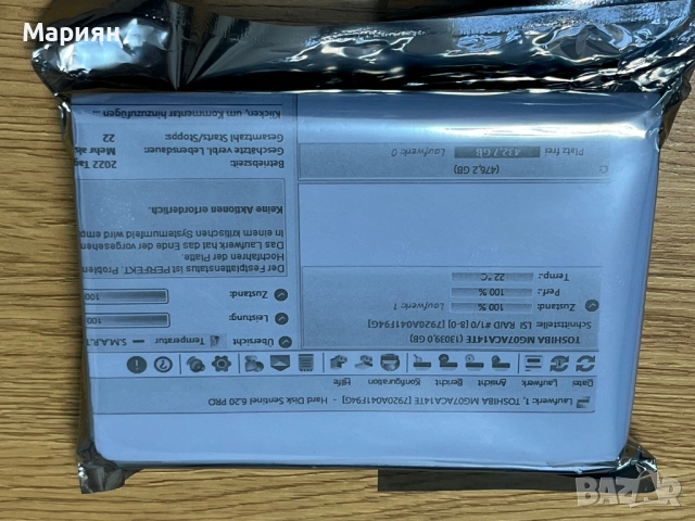 Компютърни части, снимка 3 - Други - 52033984