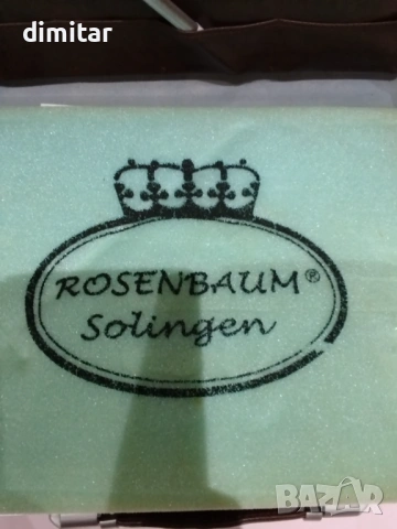 Комплект прибори SOLINGEN ROSENBAUM PROFILINE, снимка 6 - Прибори за хранене, готвене и сервиране - 53034515