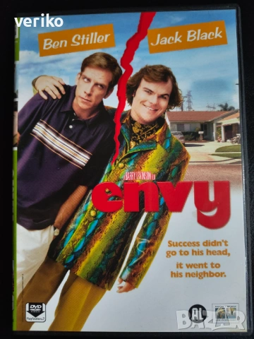 Филми Двд, снимка 8 - DVD филми - 53284952