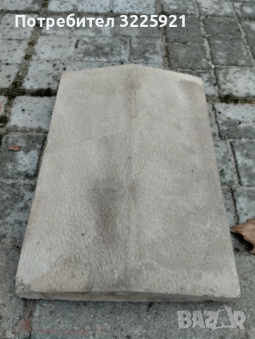 Шапки за зид на половин цена