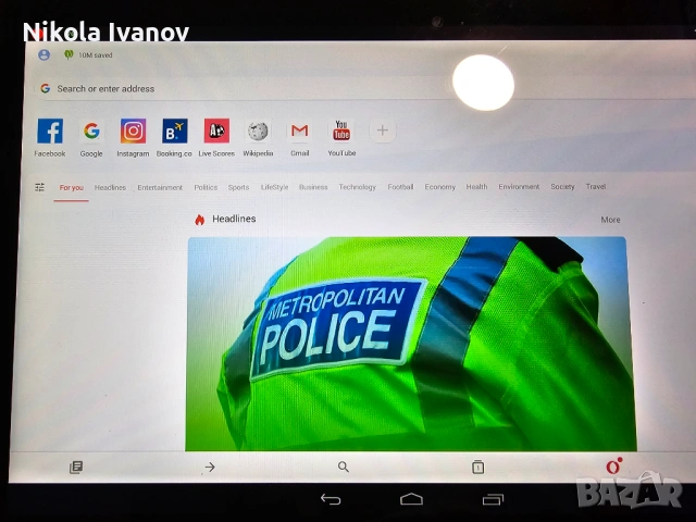 Lenovo Yoga Tablet 10 HD+ | 2GB RAM | 16GB | 10.1" Full HD | SIM | Калъф, снимка 6 - Таблети - 53711426