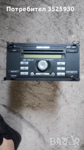 Радио за Ford Focus c-max 6000CD става и на други модели 