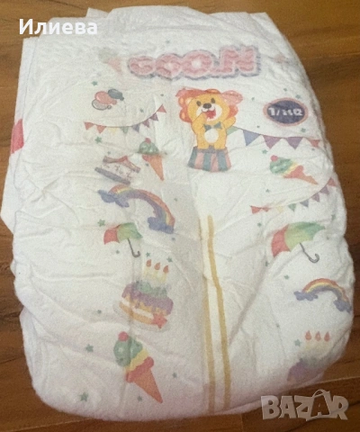 Памперси babylove goon lupilu pampers , снимка 6 - Пелени, памперси - 53736216