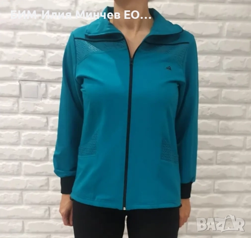 Български Дамски Спортен Екип № 305-4