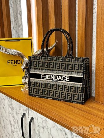 дамски чанти fendi , снимка 4 - Чанти - 46780563