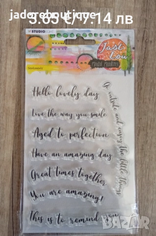 Силиконови печати Думи/ Пожелания различни видове скрапбук картички албуми декорация, снимка 18 - Други - 47987105