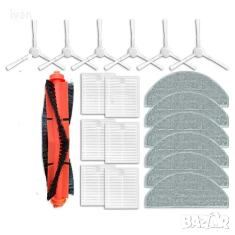 комплект 19 бр. аксесоари за прахосмукачки Xiaomi Robot E10 E12 B112

