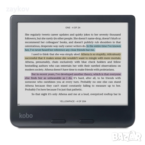 Kobo Libra Colour, снимка 4 - Електронни четци - 52869011
